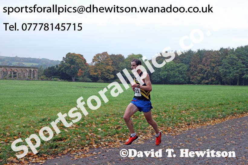Gibside Fruit Bowl Trail, Rowland Gill. Photo: David T. Hewitson/Sports for All Pics